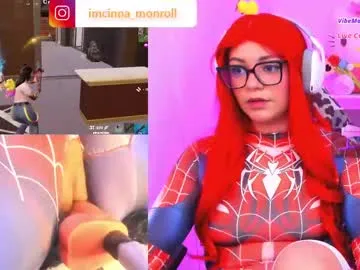 cutecinamonroll Image 4