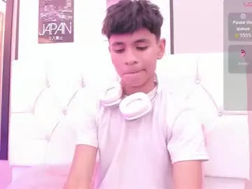 ethan_westt Image 14