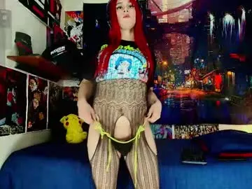 hakurukushka Image 14