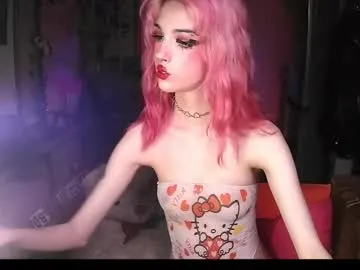 ink_pleasure Image 14