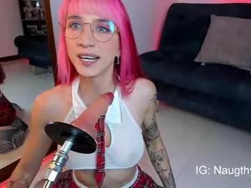 naugthymila3 Image 2