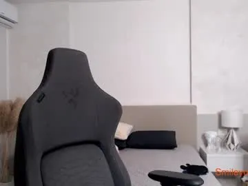 smileyouarehere Image 2