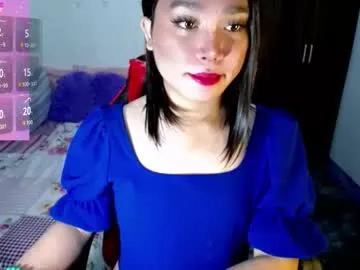 urasiansweet_cummer Image 17