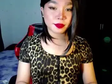 urasiansweet_cummer Image 2