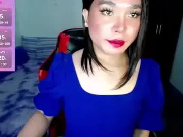 urasiansweet_cummer Image 6