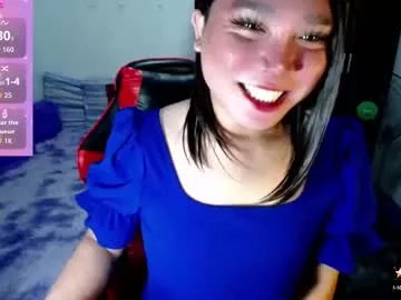 urasiansweet_cummer Image 8